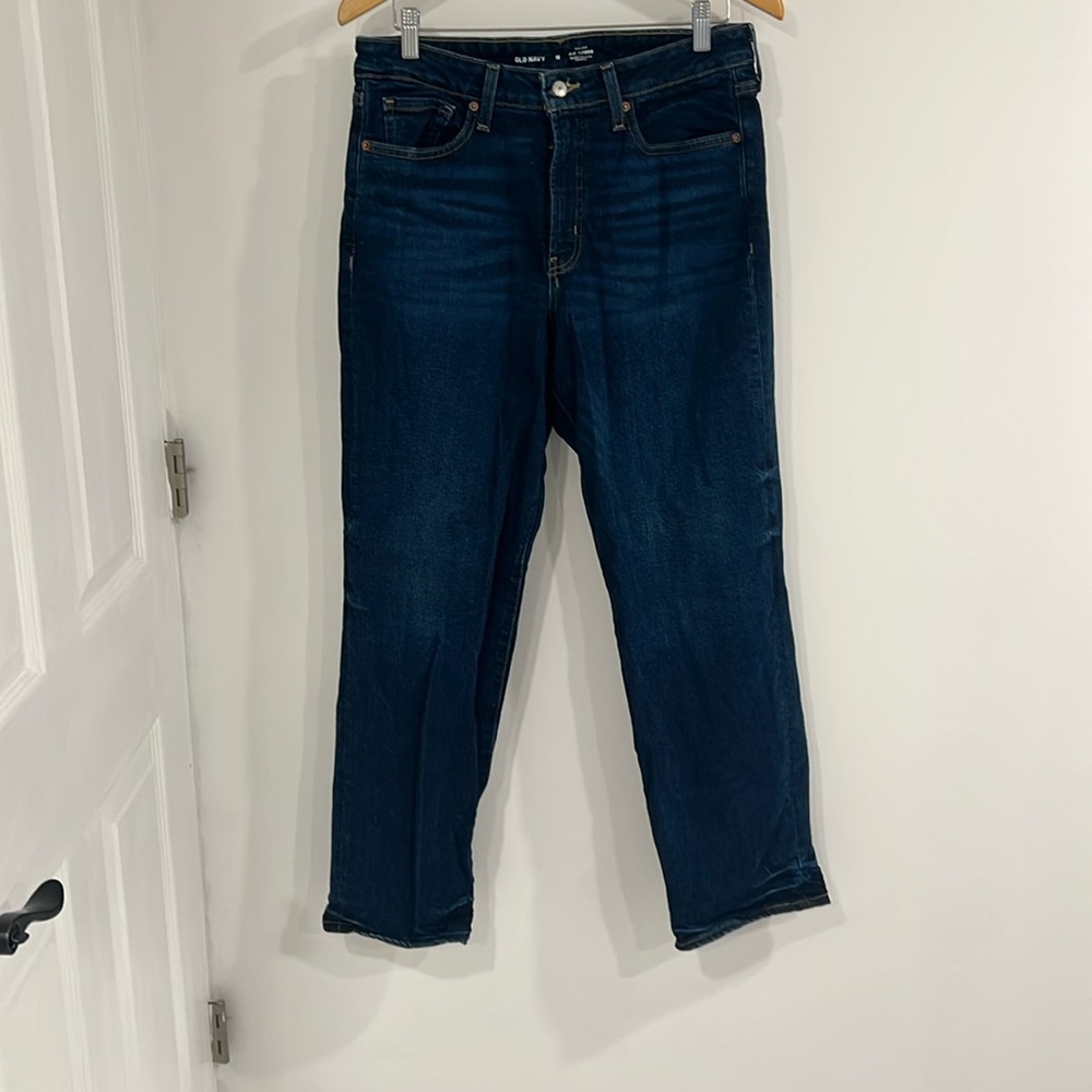 Stretchy Old Navy Jeans